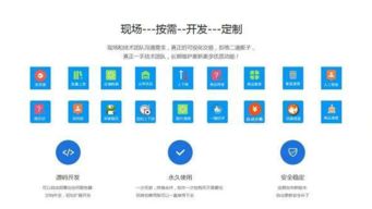 精細化運營與爆款打造 淘寶C店崛起的技術(shù)密碼