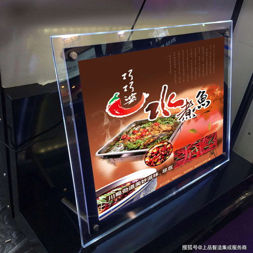 磁吸燈箱、卡布燈箱與三角旋轉(zhuǎn)燈箱 定制、制作與設(shè)計(jì)的核心區(qū)別解析