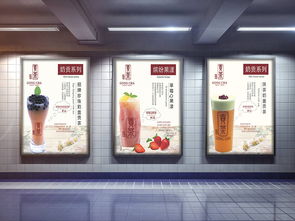 飲品燈箱整理 點亮品牌形象與門店氛圍