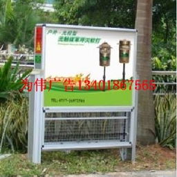 津市滅蚊蠅燈箱 為偉廣告制品廠的創新環保解決方案